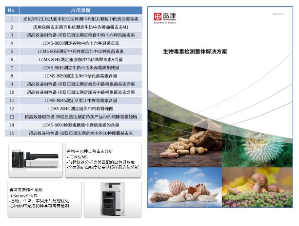 1609896830946536.jpg 4.JPG