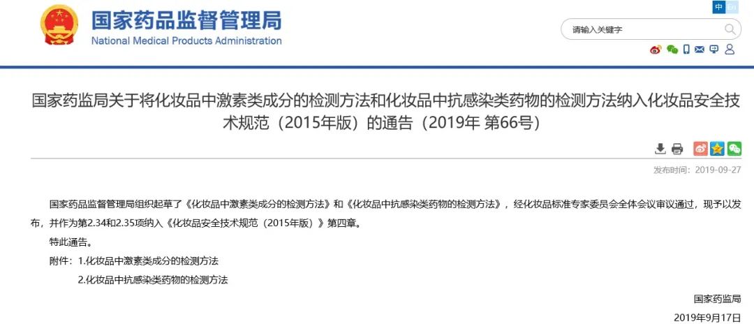 1610414661696604.jpg 2.jpg