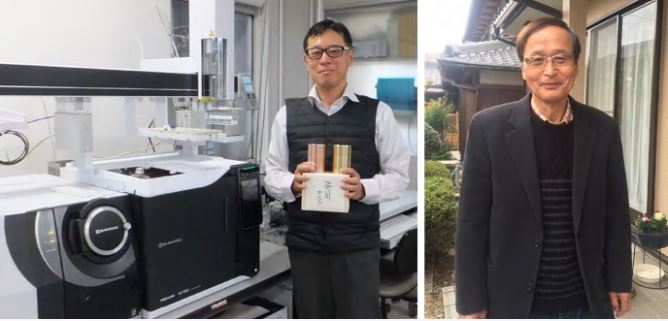 1610590837447142.jpg 2.JPG