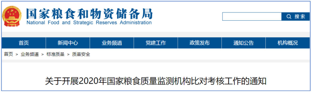 1610676316798800.png 2.png