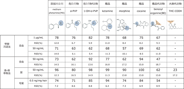 1611021228869292.png 4.png