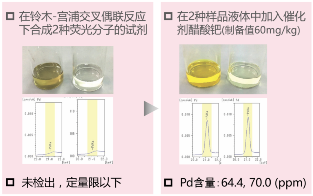 1611282188839940.png 2.png