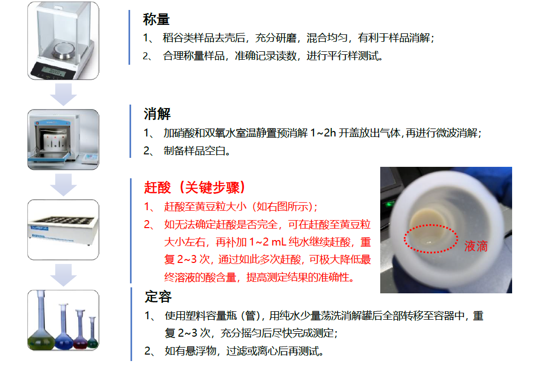 1611713905671743.png 3.png