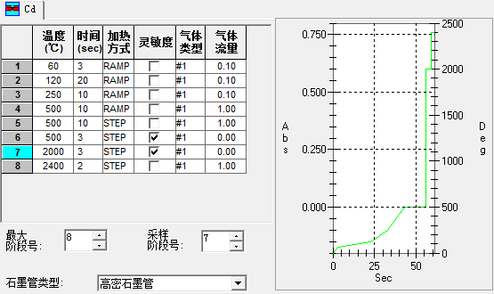 1611714040689745.png 8.png