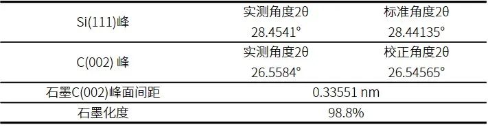 1614044817438311.jpg 6.jpg