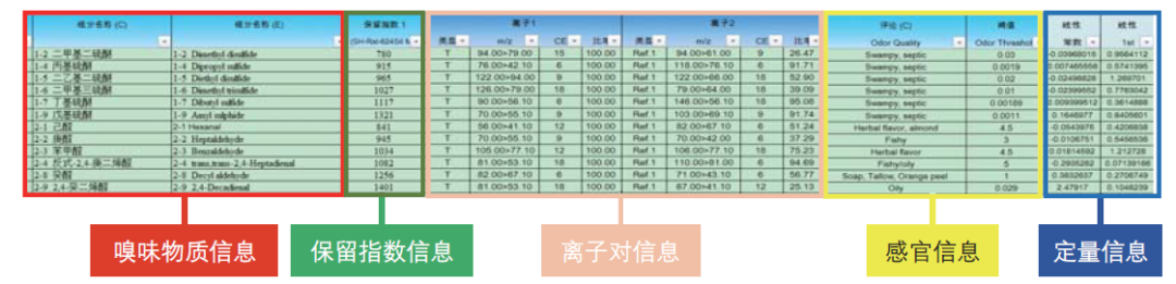 1614301133155848.png 2.png