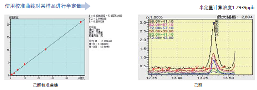 1614301158955841.png 3.png