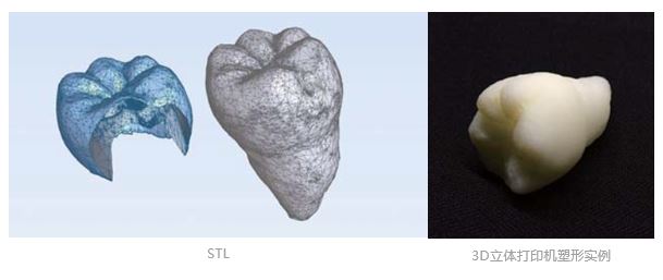 1615168197808450.jpg 11.JPG