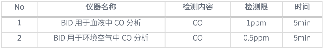 1615168907168763.png 6.png