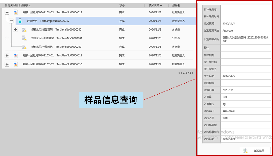 1615252173964550.png 3.png