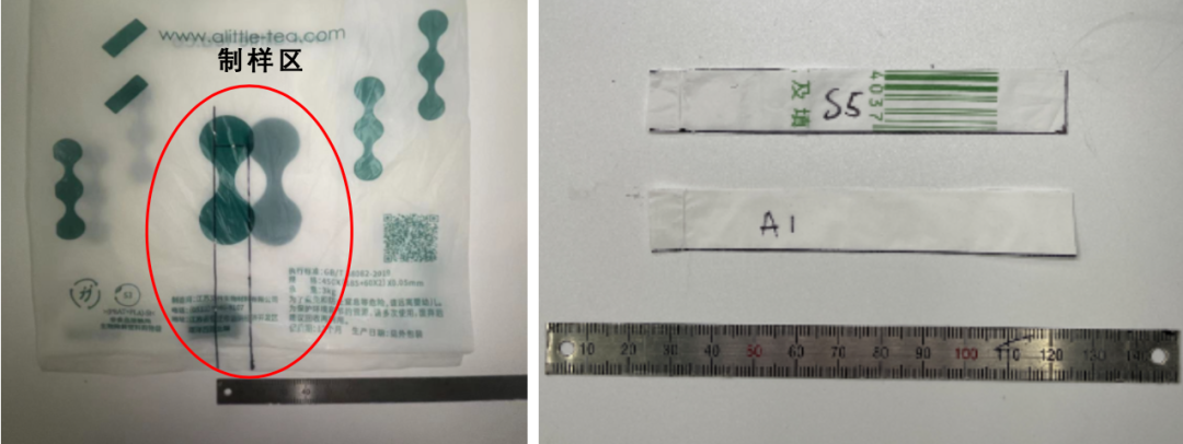 1615252703861192.png 5.png