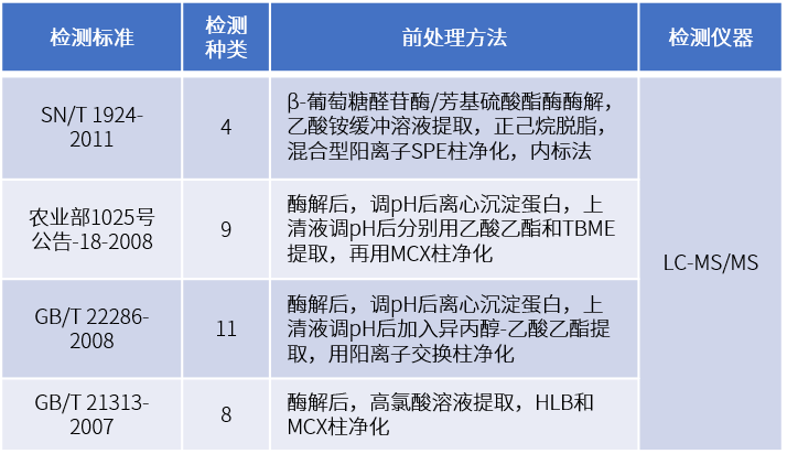 1615943884898628.png 3.png