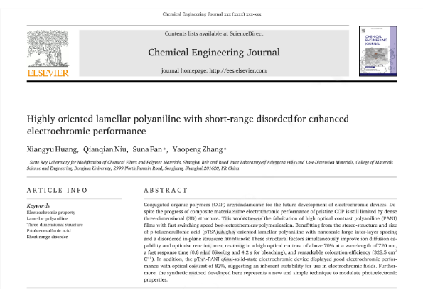 1615944830127552.png 1.png