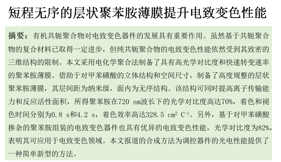 1615944843567939.png 2.png