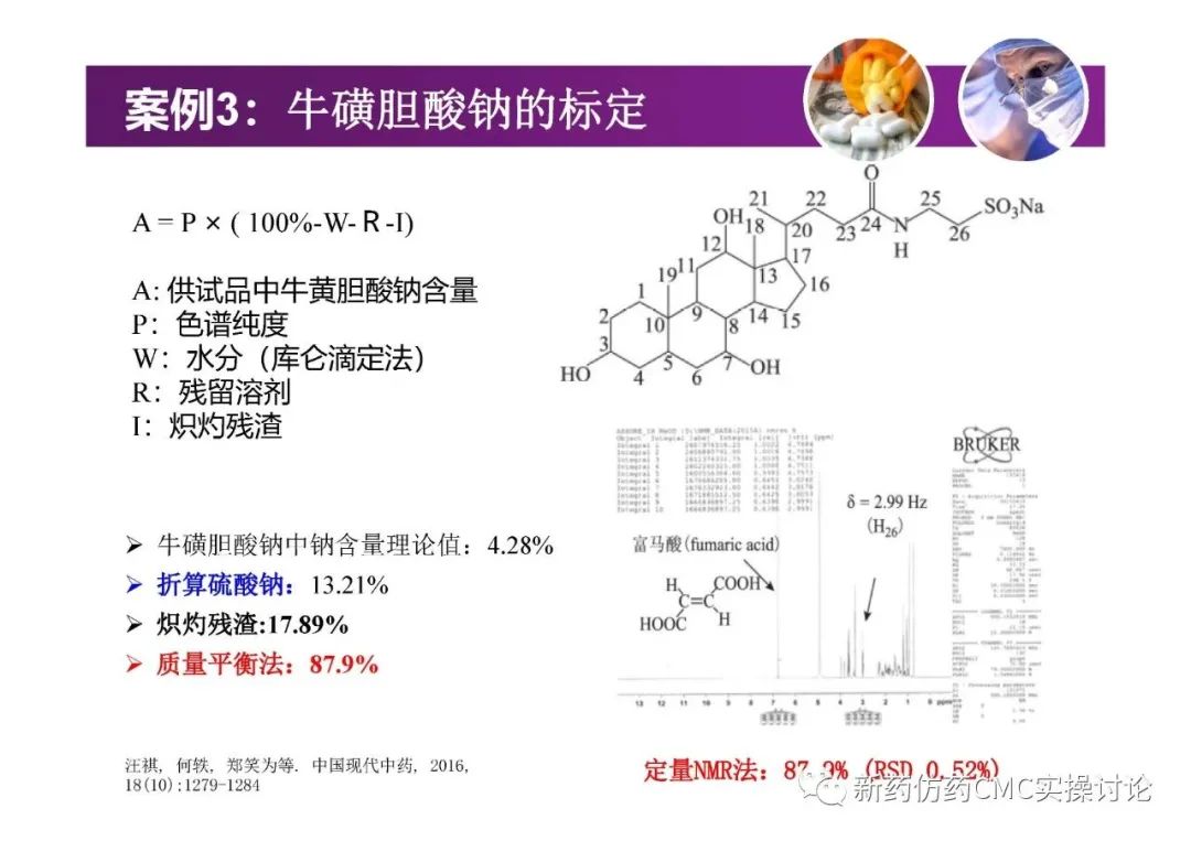1616118381800949.jpg 24.jpg