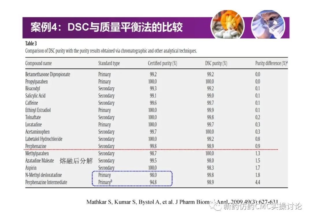 1616118408498917.jpg 32.jpg