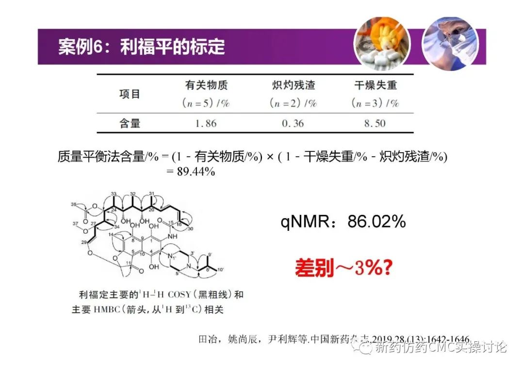 1616118451876079.jpg 40.jpg