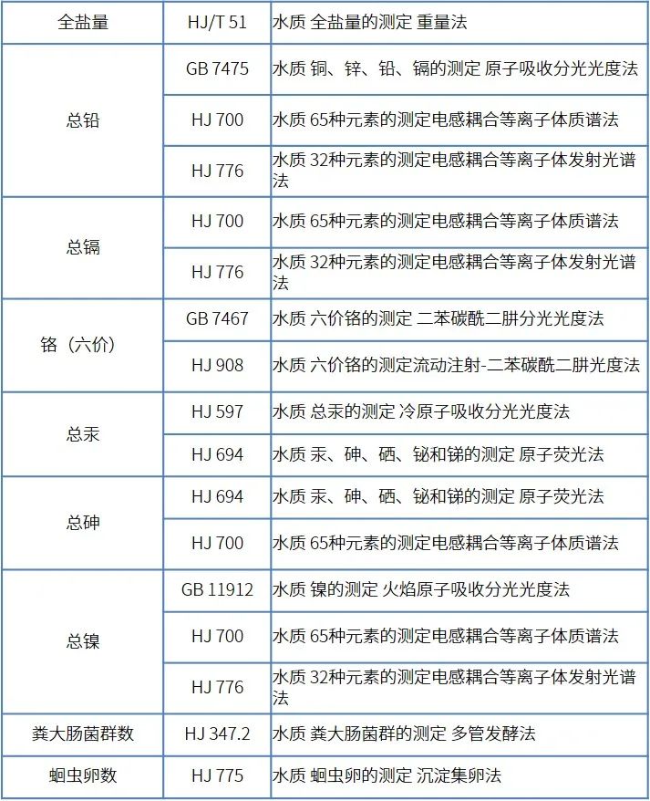 1616460924788863.jpg 3.jpg