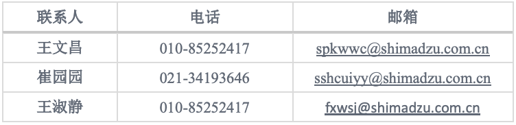 1616979154619193.png 6.png