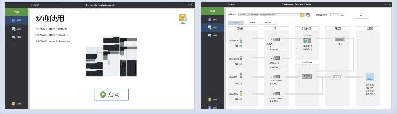 1618192862383261.png 5.png