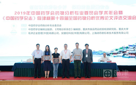 1618403154998920.png 3.png