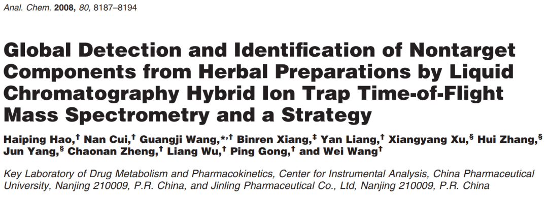 1619398197966126.png 2.png