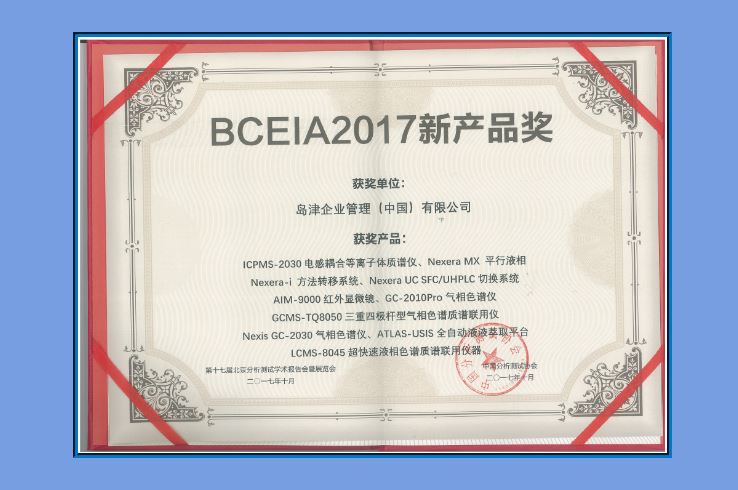 1619749394168643.png 3.png