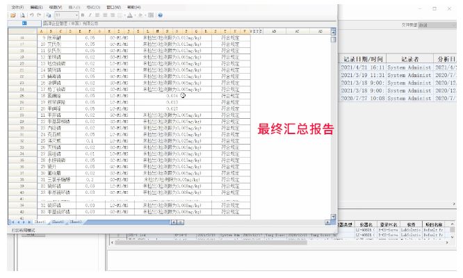 1620624903722073.jpg 3.JPG