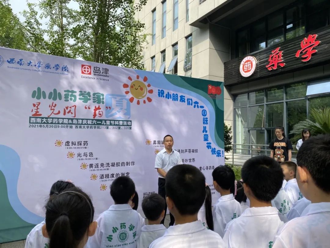 1622509172251182.jpg 3.jpg