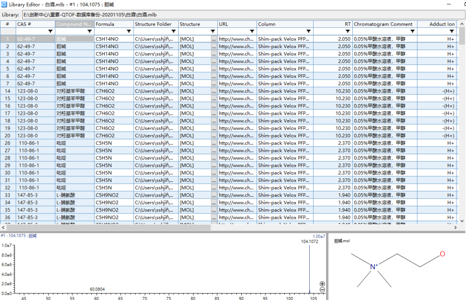 1623115202674451.png 4.png