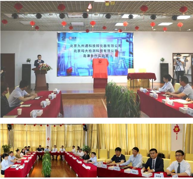 1623250804361817.jpg 1.JPG