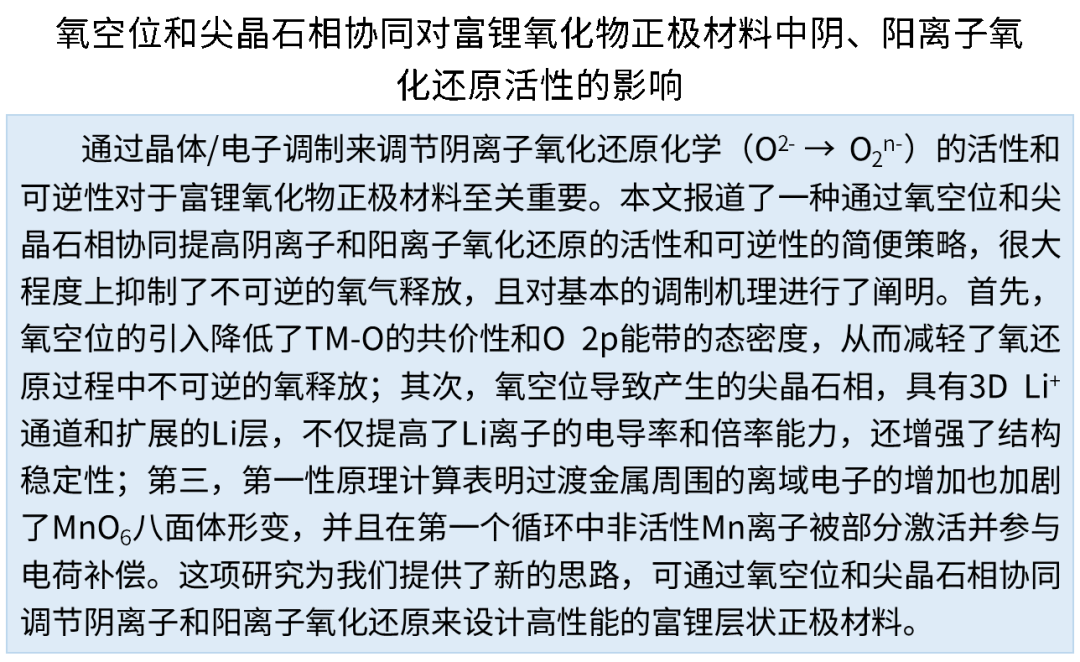 1623251220749446.png 3.png