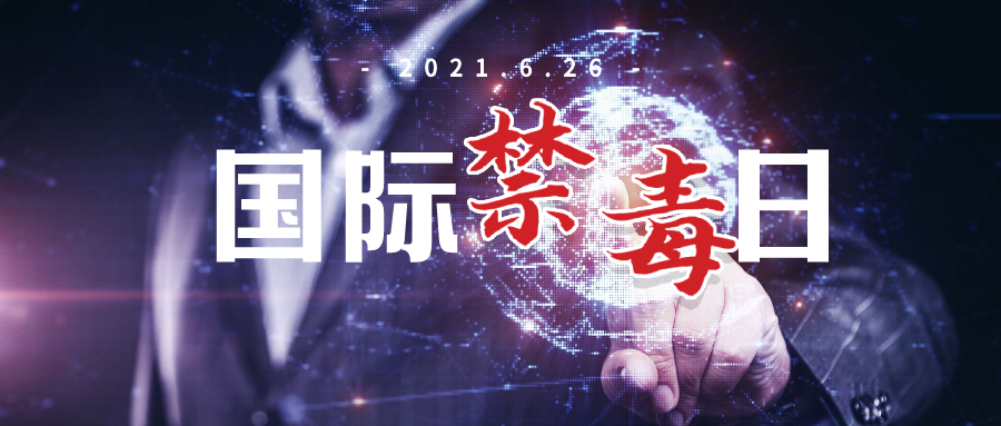 1624583995485965.png 1.png