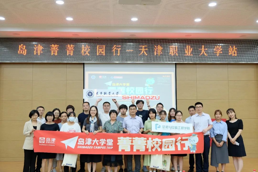 1625401707169377.jpg 10.jpg