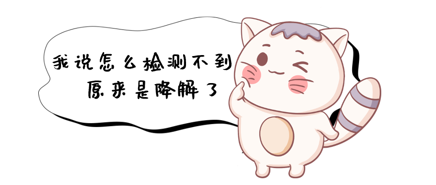 1625401925540168.png 4.png