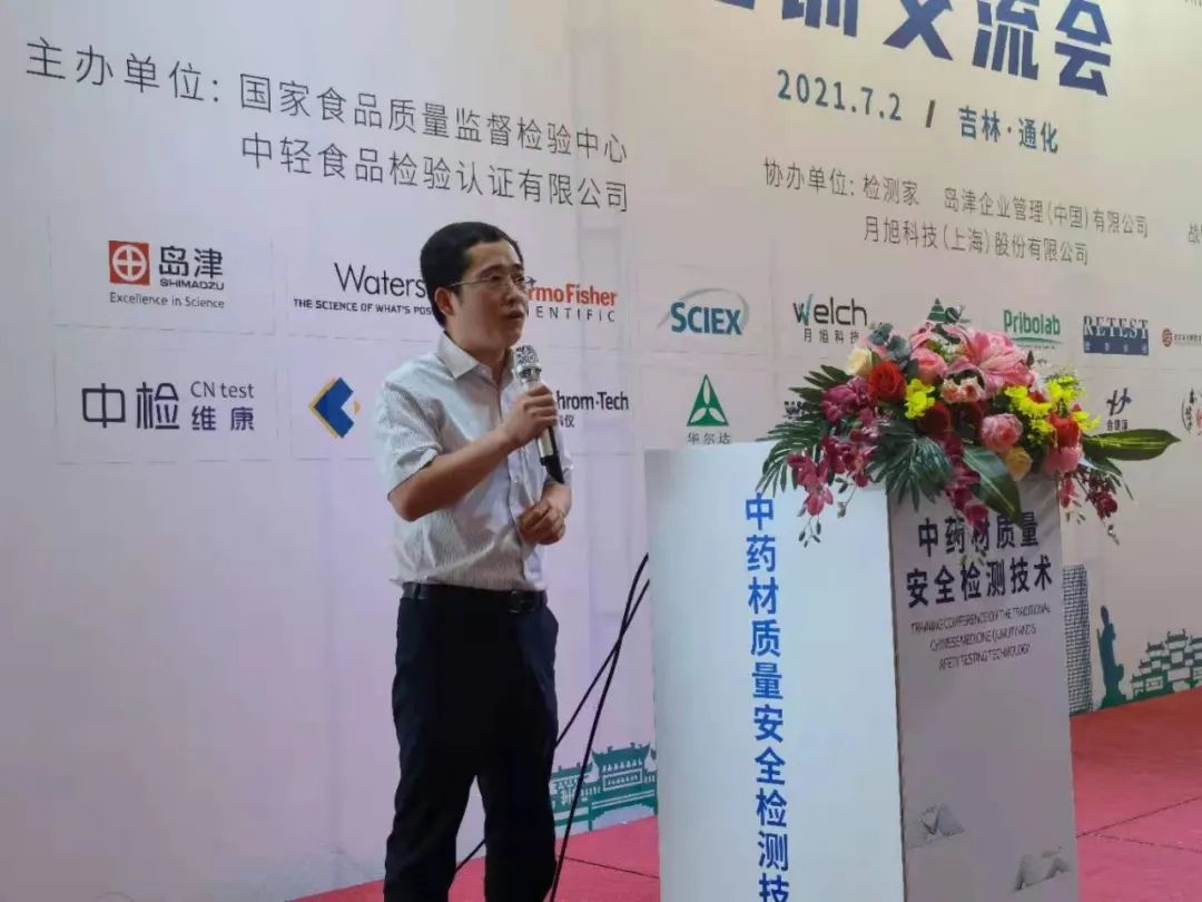 1625550374902950.jpg 5.jpg