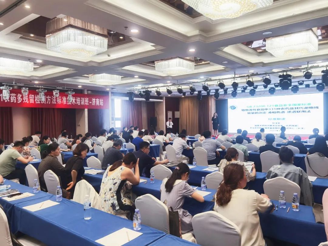 1626145577541917.jpg 8.jpg