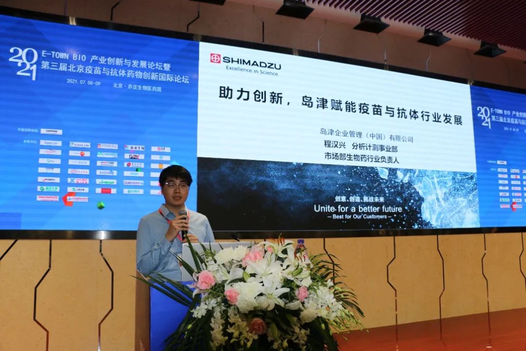 1626146138163181.jpg 3.jpg