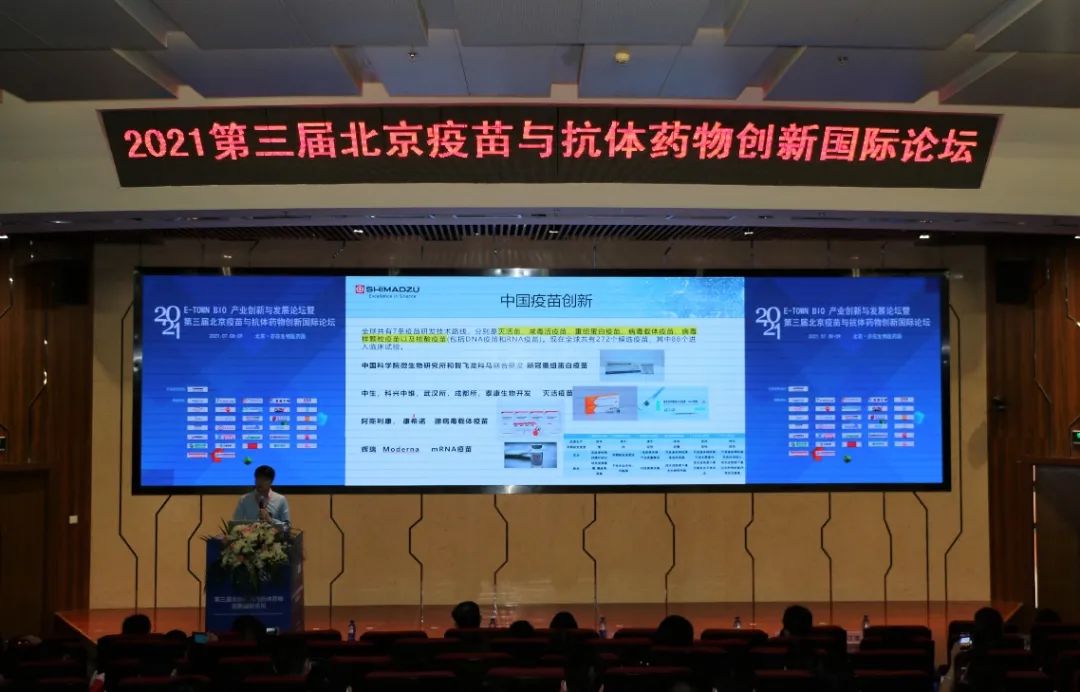 1626146186123732.jpg 5.jpg