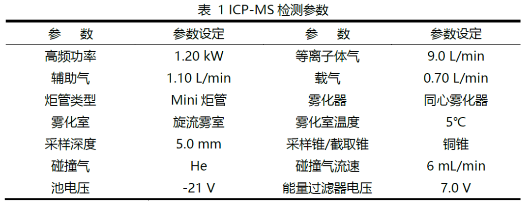 1626405823510001.png 4.png