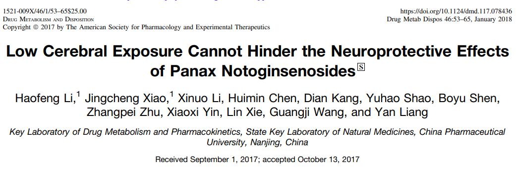 1626828927513301.png 2.png