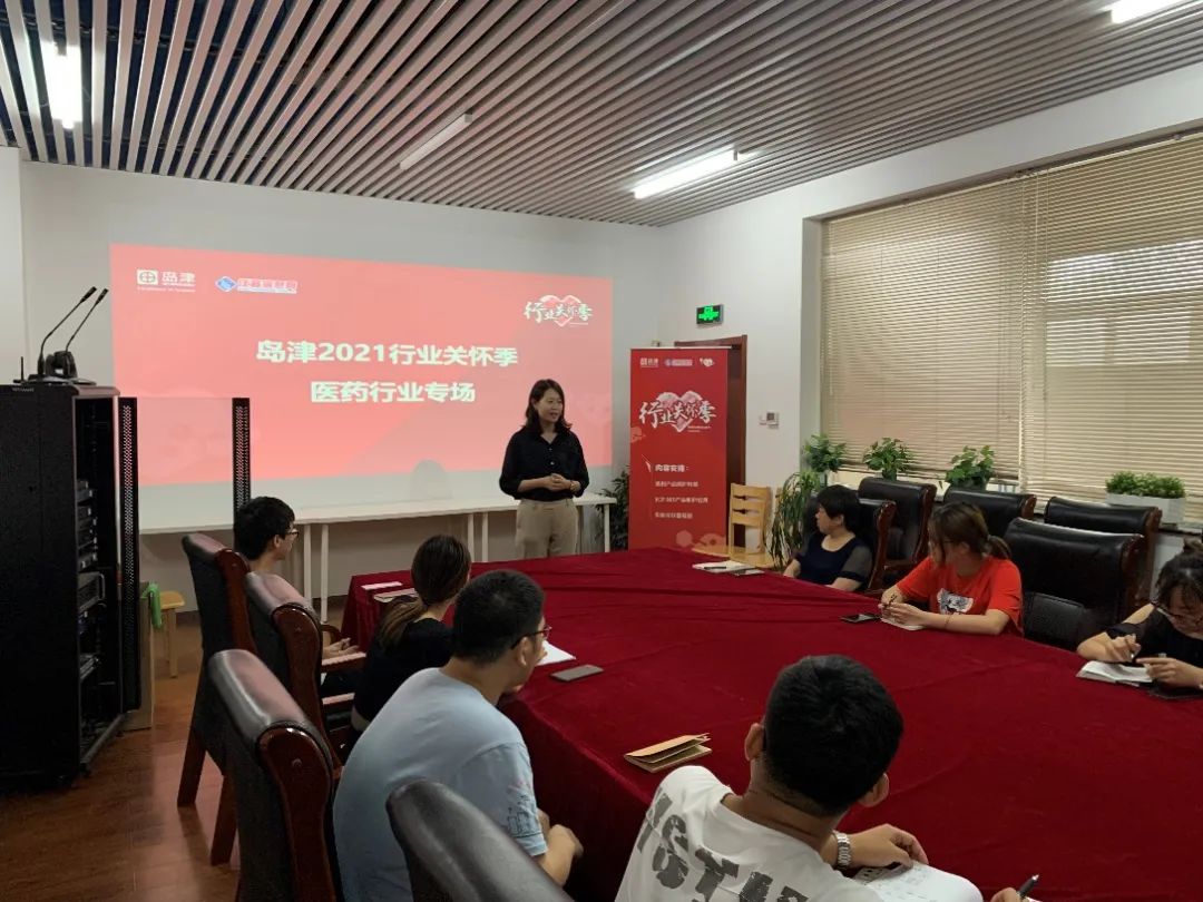 1626954800744900.jpg 3.jpg