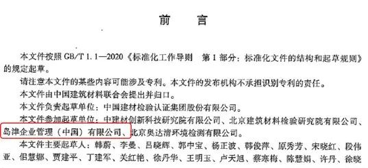 1627436567370384.jpg 3.jpg