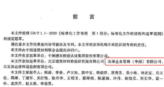 1627436576189129.png 4.png