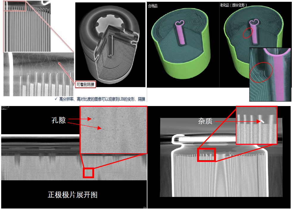 1628231570578817.png 2.png