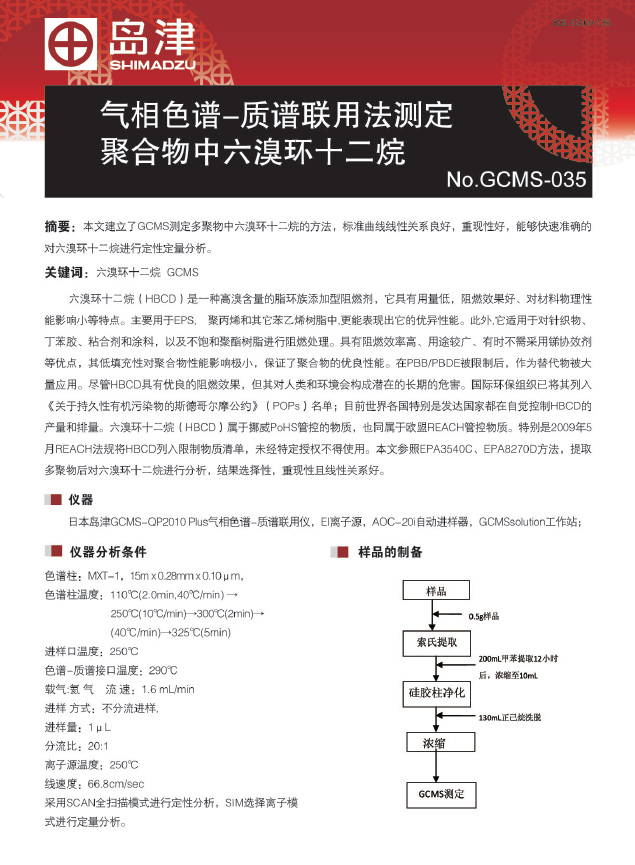 1629422617406070.png 6.png