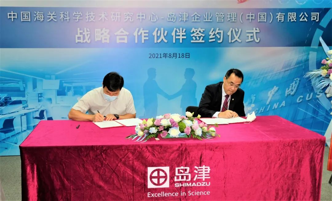 1629423493459447.jpg 10.jpg