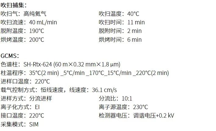 1629768876994696.jpg 2.jpg