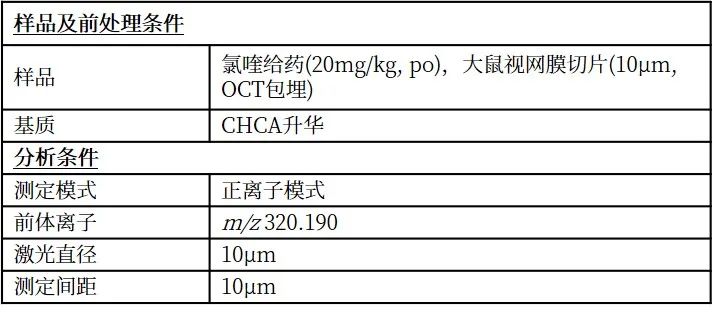 1630027976598444.jpg 4.jpg