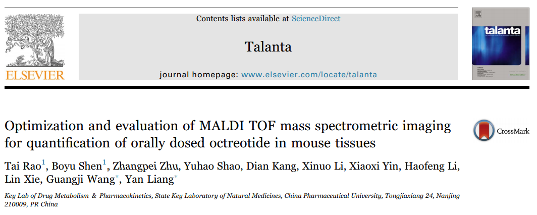 1630543980982904.png 2.png